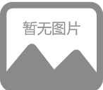 殡仪馆的火工