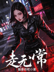 酒坊娇娘