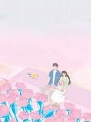 虚构乐园